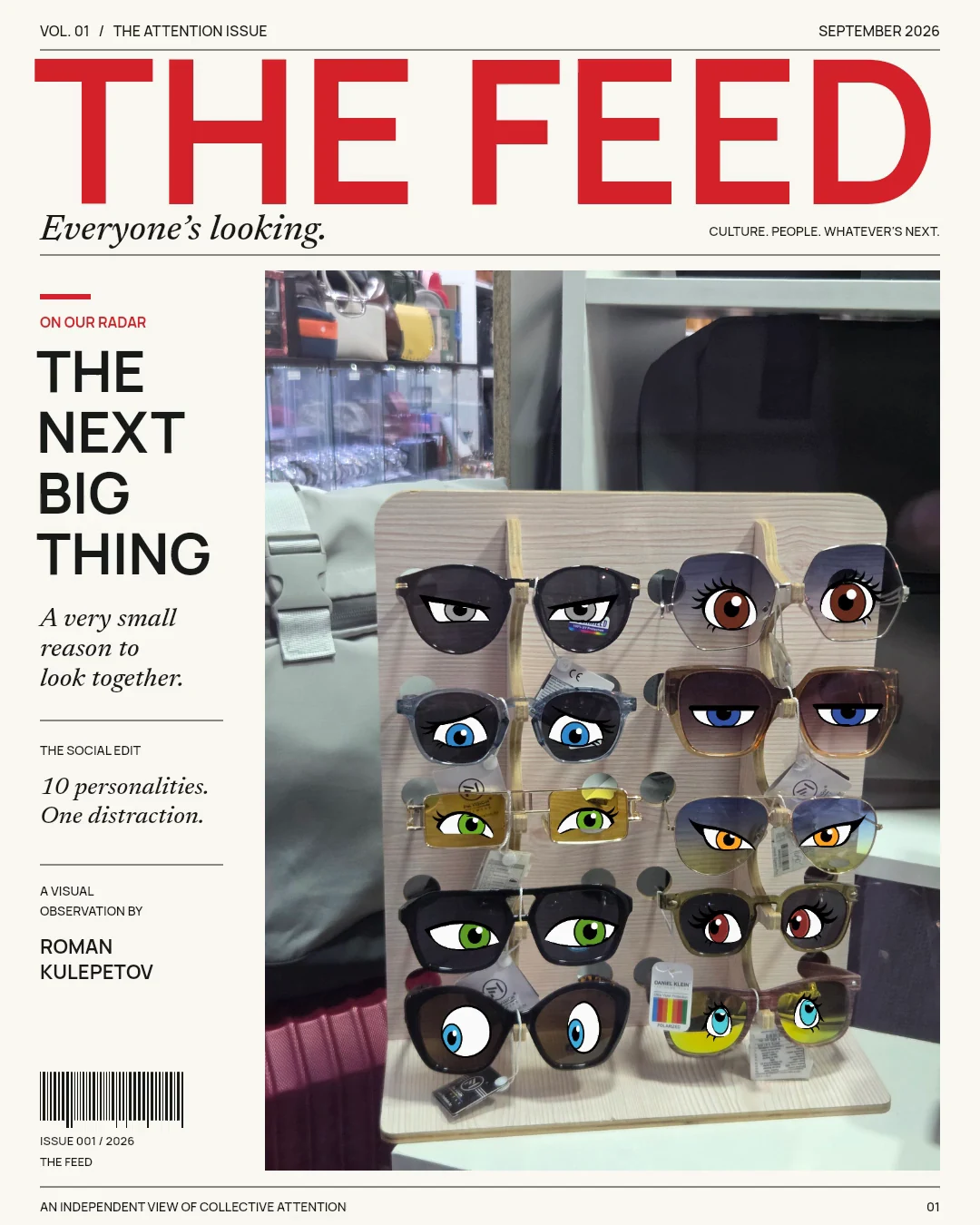 THE FEED: финальная обложка с красным заголовком